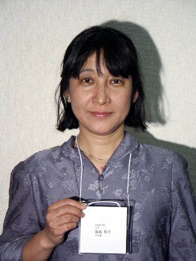 PICT0008-V512