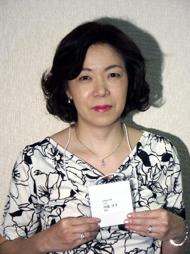 PICT0017-V512