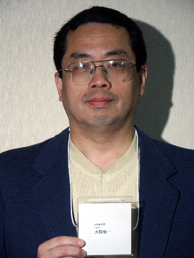 PICT0030-V512