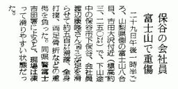 photo_2