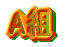 Ag 