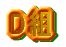 Dg