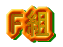 Fg